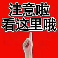 詩泰街  117㎡ 53萬元
