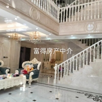 百德畔山云海別墅  315平 使用面積 400多平方  精裝修