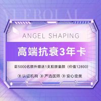 寶泰花苑  90㎡毛坯二房 僅售 72萬(wàn)