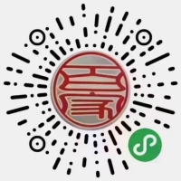 百德畔山1號  34㎡ 1200元/月
