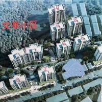 文亭小區(qū)，4房2廳2衛(wèi)南北通透，148.91平，一平方只要7500，高樓層