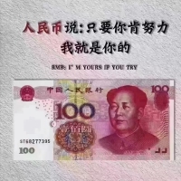 寶美街4房2廳125平方70多萬，南北通透，采光好好，證件齊全， ?聯(lián)系