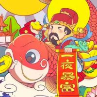 文亭小區(qū) 148.91平方毛坯四房，樓層極佳單價8000，首付30萬，出讓地
