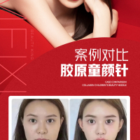 美倫樓王  143㎡另贈送一房毛坯四房 170萬可直接過戶