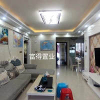 鵬翔花園  96㎡ 精裝修三房 好樓層 僅售，70幾萬(wàn) 首付，10萬(wàn)