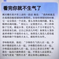 元泮山書苑 3房2廳 93平方 113平方 ，132平方 毛坯