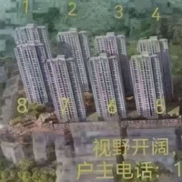 [玫瑰][玫瑰][玫瑰]世科泮山書苑92平、  小三房，每平7500
