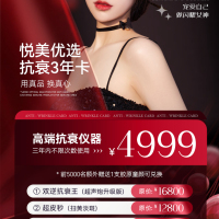 華俊東方城  100㎡毛坯三房 好樓層 僅售82萬 首付10幾萬