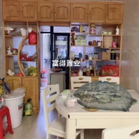 華俊東方城  90 12㎡  大露臺 價格面議