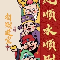 世科水岸林邸  109㎡ 90.47萬元