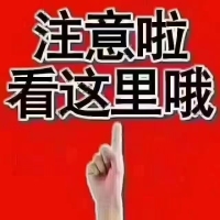 ??碧桂園·御府好房急售，毛坯三房邊套117平方，價格美麗僅99萬，