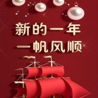 德備小區(qū)  90㎡ 毛坯二房 每平米7800元