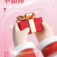 龍東小區(qū) 單身公寓  33㎡ 精裝修32萬