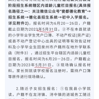 优山美地附近小区，电梯房  123㎡ 110万元，毛坯房