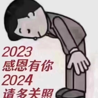 萬德富貴世家 ，117平含小車位，3房2廳，毛坯房，59萬，首付20萬，