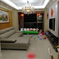 冠益鳳凰國際 ，3房2廳 89 8平，高檔裝修，115萬 證全，看房