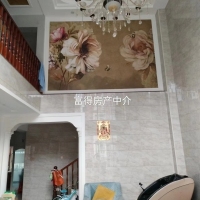 百德畔山云海  204另配兩位小車(chē)位 精裝修五房?jī)H售 280萬(wàn)元