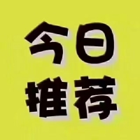 文亭小區(qū)  110㎡ 82.5萬元