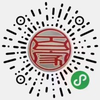美倫山景疊苑  135㎡ 138萬元