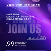 百德畔山別墅  351㎡使用面積500多平 毛坯房 證全  390萬(wàn) 首付60萬(wàn) 可直接過(guò)戶