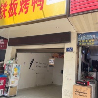 富東街  40㎡ 1700元/月