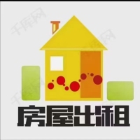 萬(wàn)達(dá)邊上庠柄小區(qū)  正規(guī)二房一廳拎包入住出租