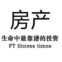 寶美職工公寓  83㎡ 54萬元