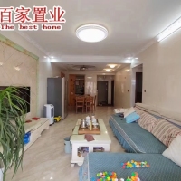 裕正城市花園，90平方 贈送一房，3室2廳1衛(wèi)1陽，僅售105萬，坐北朝南，過戶便宜，中高樓層