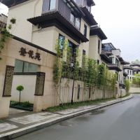 金交頤園別墅，392平方十2個(gè)小車(chē)位，只售370萬(wàn)，電話13348566558
