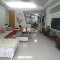 三中學區(qū)房  坪鋪  128㎡ 精裝修三房  僅售80幾萬 首付10萬
