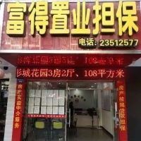 金龍中心城  50 4㎡  精裝3房  證全   120萬元  看房：13506919091