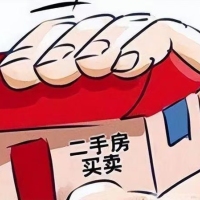碧桂園御府  118.8㎡ 110萬元