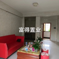 瓷城大廈  70㎡精裝修二房 好戶型 僅售 80萬左右