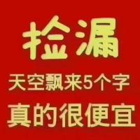 德備小區(qū)  126㎡ 每平9000萬元