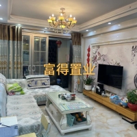 嘉德新苑  92㎡ 精裝修三房 好樓層 僅售83萬