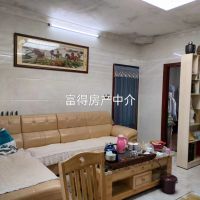 嘉德新苑  93㎡ 精裝修三房 好樓層 僅售68萬  首付5萬 可直接過戶