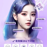 德備小區(qū)  126.58㎡ 毛坯三房 好戶型 每平米8200元