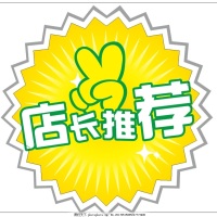 裕正城市花園  104 15㎡ 110萬(wàn)元