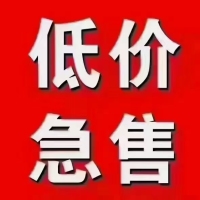 急售！海絲廣場，房產證面積85平方，使用面積160平方，42萬,證件齊全！