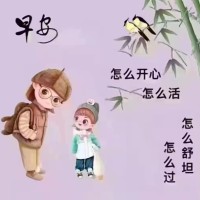 美倫山景疊苑套房出租，3房2廳，家具齊全，拎包入住