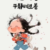龍東小區(qū)  108 10㎡  3房2廳  中裝  證全   69萬元  看房：13506919091