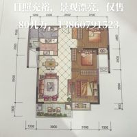 美倫山景疊苑  90㎡?10平米，毛坯， 88萬元，
