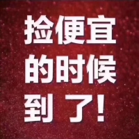 國際公館，單身公寓，中高樓層，售37萬，看房15860925055