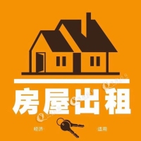 德化三中旁湖心街  的三樓南北通透空房出租1000元，??18960491316