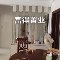 瓷都陽光山莊  85㎡  2房2廳  高裝  證全  96萬元  看房：13506919091
