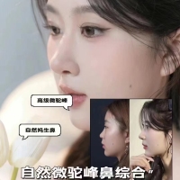 樂興小區(qū)  108㎡精裝修三房 好樓層 僅售 55萬