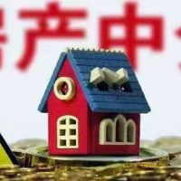 金交頤園  133㎡ 145萬元
