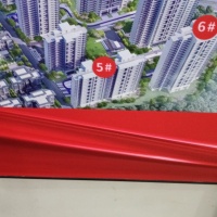 百德尚東首府  90㎡ 96萬含小車位