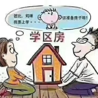 德備小區(qū)  127㎡  毛坯三房 好戶型 每平米7500元 可直接過戶