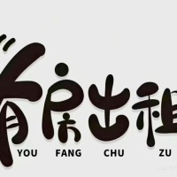 丁墘街  70㎡ 850元/月